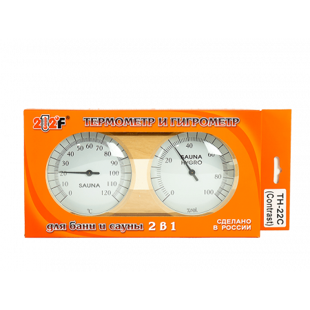 Термогигрометр ТН-22-C контраст ОЧКИ