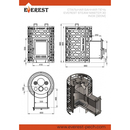 Эверест Steam Master 30 INOX (320 М) печь для бани нержавейка