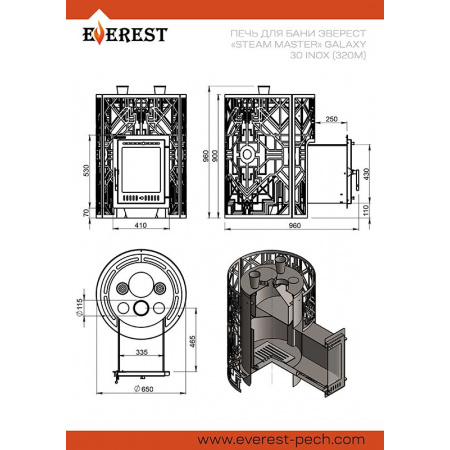 Эверест Steam Master Galaxy 30 INOX (320М) Gold печь для бани нержавейка