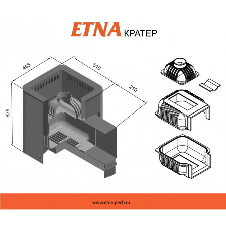 Этна Кратер 18 (ДТ-4С) печь для бани чугунная
