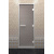 Дверь "Хамам Сатин" 6 мм коробка алюминиевая, 3 петли
