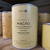 Масло для полков Elcon Sauna Oil 1 л 999