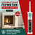 Герметик силикатный для печей и каминов GREENesT Fire Sealant +1500°C 