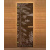 Дверь стекло 8 мм Бронза с рисунком"Тайга" 1900х700 мм коробка осина, 3 петли