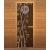 Дверь стекло 8 мм Бронза с рисунком "Бамбук" 1900х700 мм коробка осина, 3 петли