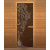 Дверь стекло 8 мм Бронза с рисунком "Березка" 1900х700 мм коробка осина, 3 петли (правая)