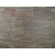 Плита Фламма Дизайн с сюжетом "Этна 166" (1200х1200х8 мм)