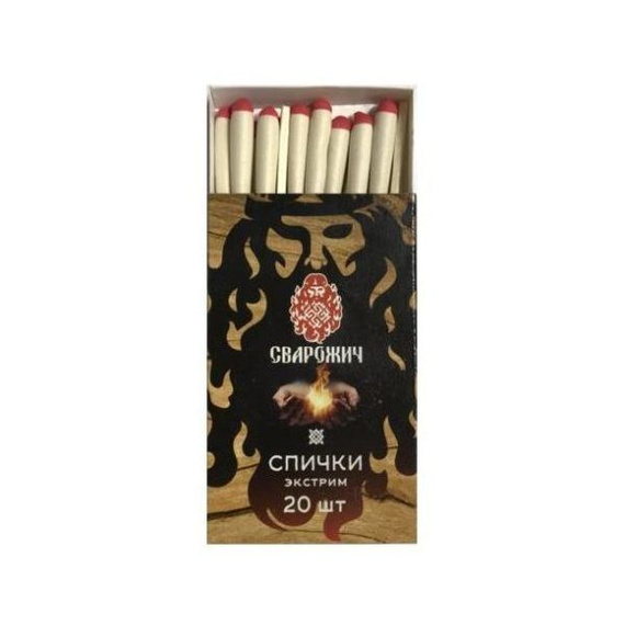 Спички экстрим 120