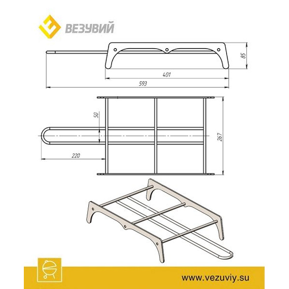 Подставка Garden (Гарден) для чугунных решеток и плит 2640