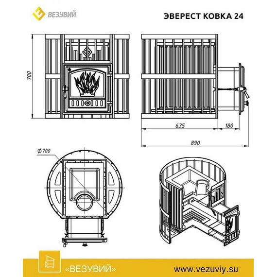 Эверест Ковка 24 (280) печь чугунная для бани 73990