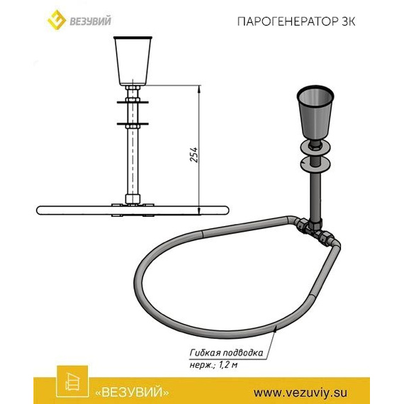 Парогенератор для Закрытой Каменки 2790