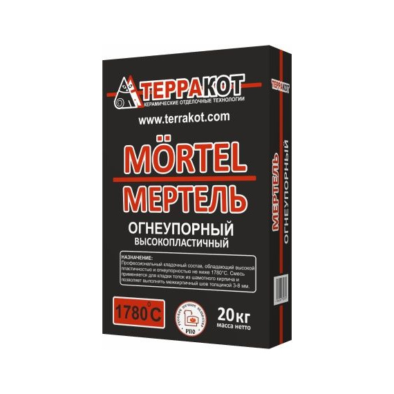 Смесь кладочная огнеупорная Мертель, 20 кг 873
