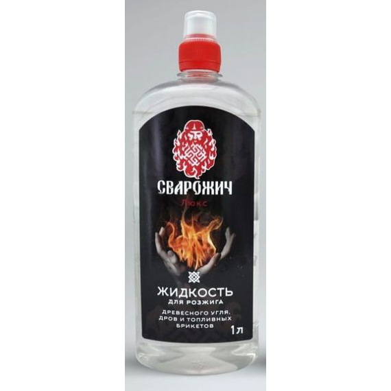 Жидкость для розжига люкс "Сварожич" (парафин) 1 л. 340