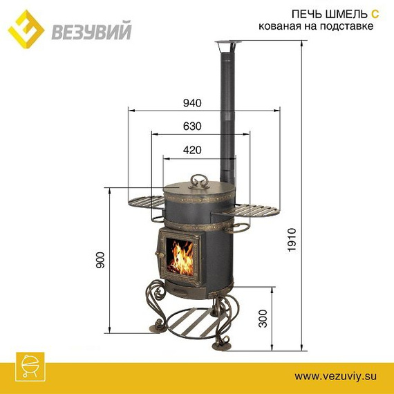 Печь под казан Шмель С со стеклом 30990
