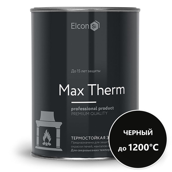 Термостойкая эмаль Elcon Max Therm черная до 1200 °C банка 0,8 кг 1011