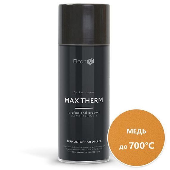Термостойкая эмаль Elcon Max Therm медь до 700 °С аэрозоль 520 мл 546
