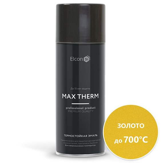 Термостойкая эмаль Elcon Max Therm золото до 700 °С аэрозоль 520 мл 546