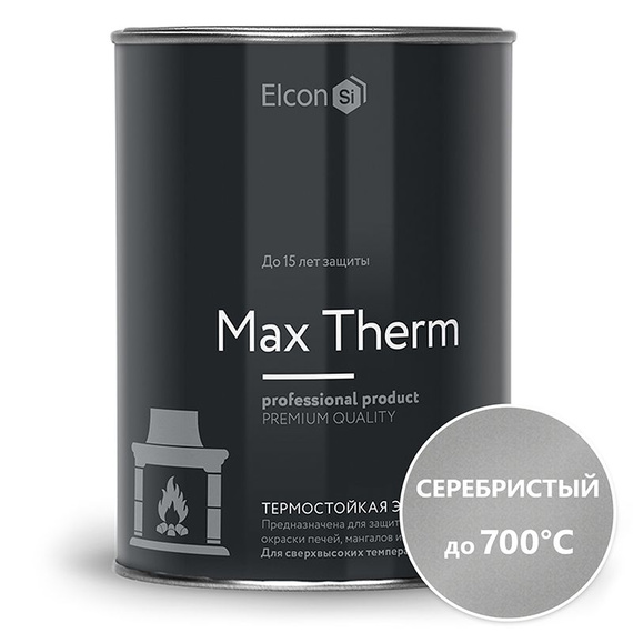 Термостойкая эмаль Elcon Max Therm серебристая до 700 °C банка 0,8 кг 912
