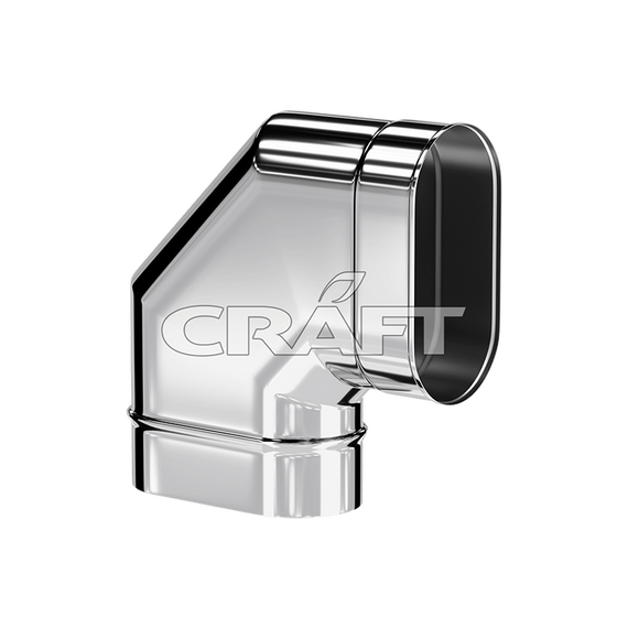 Колено 90° большее Craft Oval AISI 316L/нерж. 0,5 мм 3227