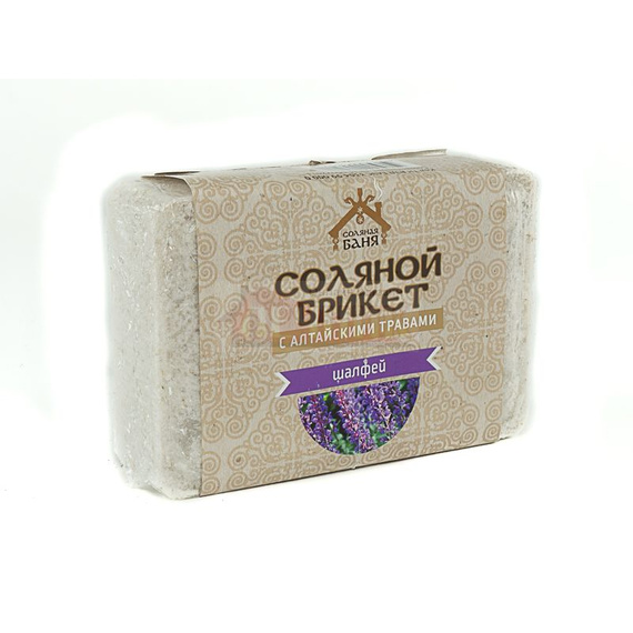 Соляной брикет "Соляная баня" с Алтайскими травами "Шалфей" 1,35 кг 220