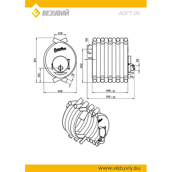 АОГТ 02 печь отопительная до 400м3 34690