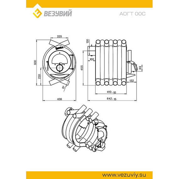 АОГТ 00 С печь отопительная до 100 м3 21800