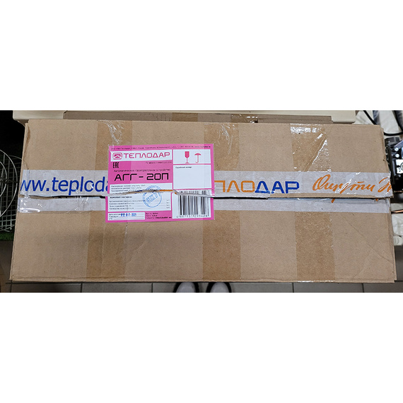 Газовая горелка для печей Теплодар АГГ-20П 36980