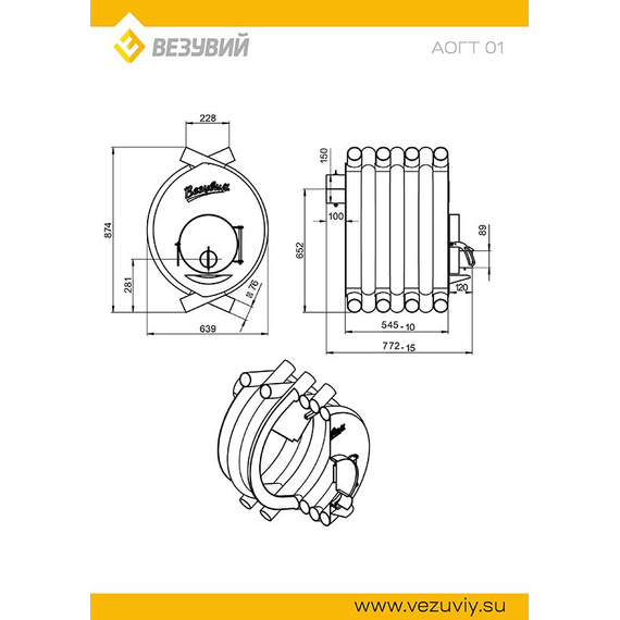 АОГТ 01 печь отопительная до 200 м3 30040