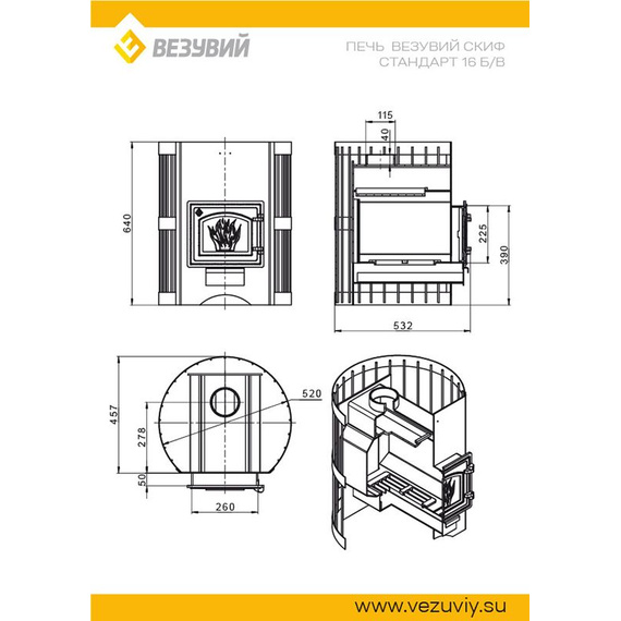 Скиф 16 (ДТ-3) Стандарт б/в печь для бани 29240