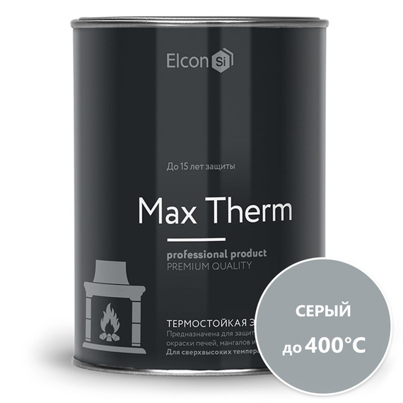 Термостойкая эмаль Elcon Max Therm серая до 400 °C банка 0,8 кг 943