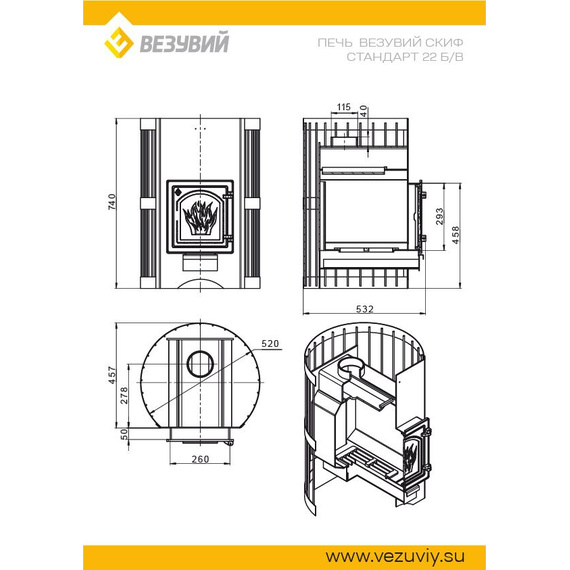 Скиф Стандарт 22 (ДТ-4) б/в печь для бани 32660