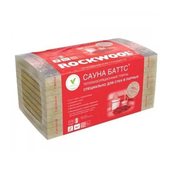 Базальтовая вата фольгированная Rockwool Сауна Баттс 1000х600х50 мм 3450