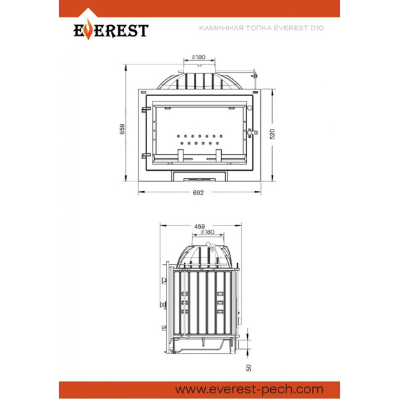 Everest D10 каминная топка чугунная 10кВт 79990
