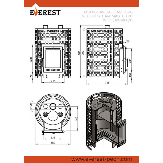 Эверест Steam Master 30 INOX (320М) б/в печь для бани нержавейка 84990