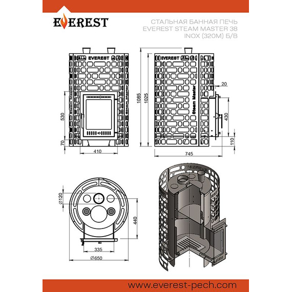 Эверест Steam Master 38 INOX (320M) б/в печь для бани нержавейка 96990