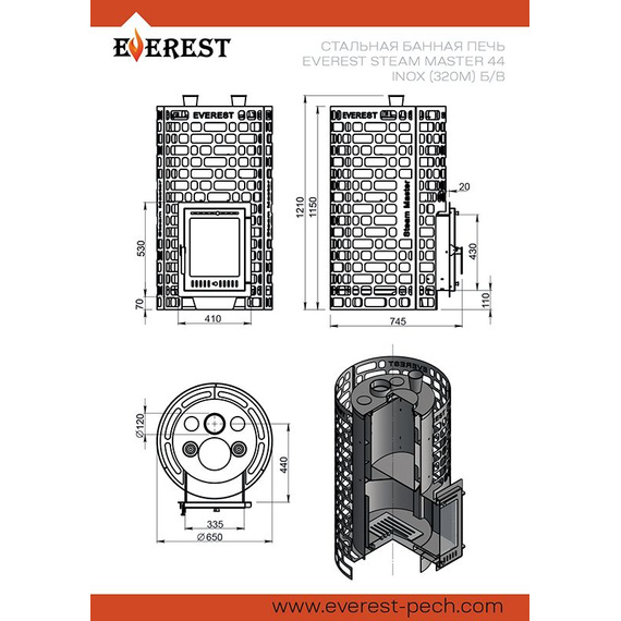 Эверест Steam Master 44 INOX (320М) б/в печь для бани нержавейка 104990