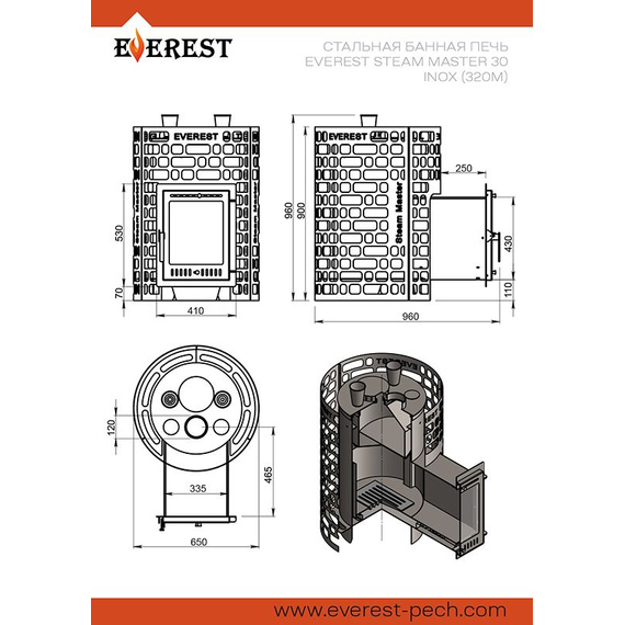 Эверест Steam Master 30 INOX (320 М) печь для бани нержавейка 90990