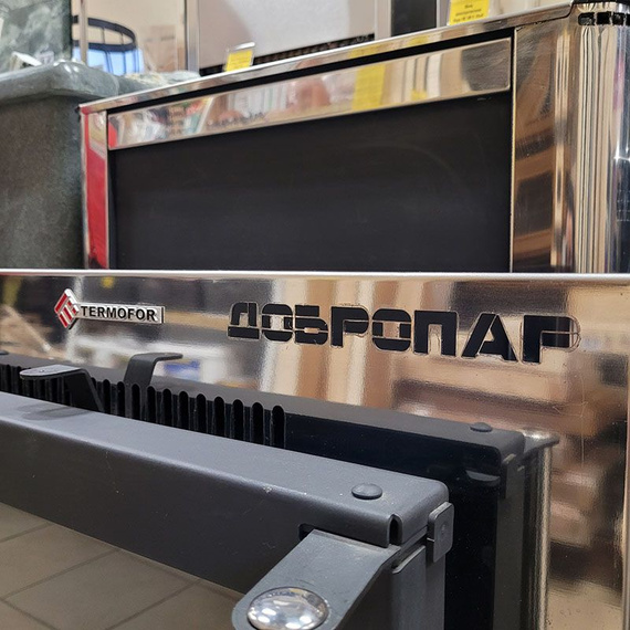 ДоброПар Эксперт З/К печь для бани 54750