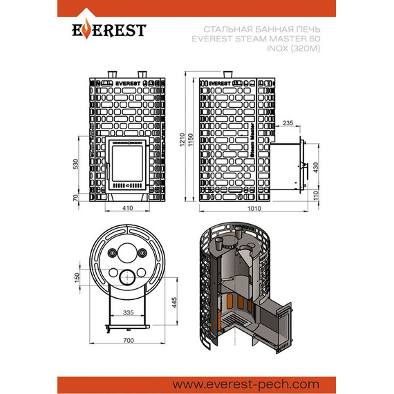 Эверест Steam Master 60 INOX (320М) печь для бани нержавейка 139990
