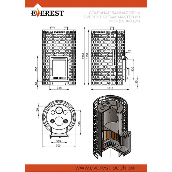 Эверест Steam Master 60 INOX (320М) б/в печь для бани нержавейка 136990