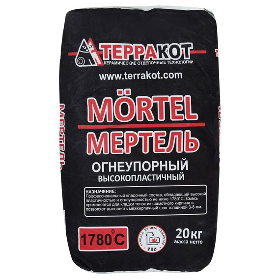 Смесь кладочная огнеупорная Мертель, 20 кг 873