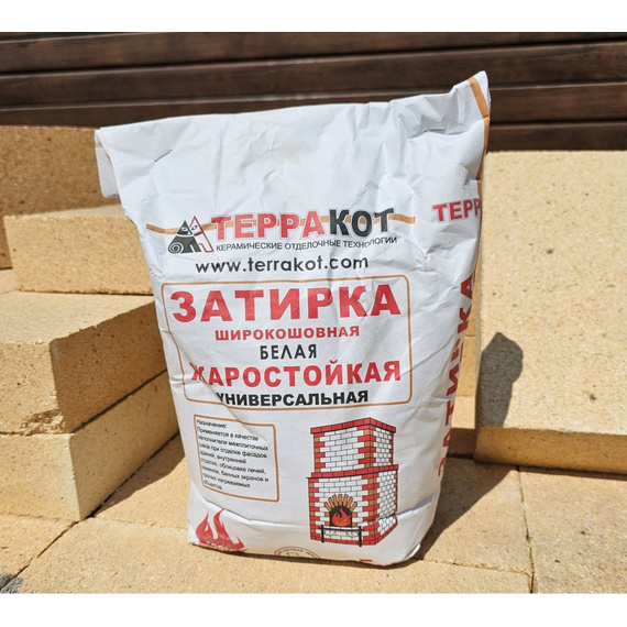 Затирка жаростойкая белая, 5 кг 671