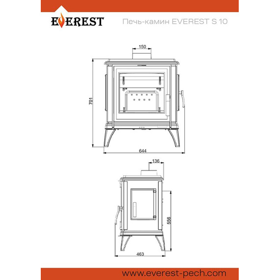 Everest S10 печь-камин чугунный до 200м3 89990