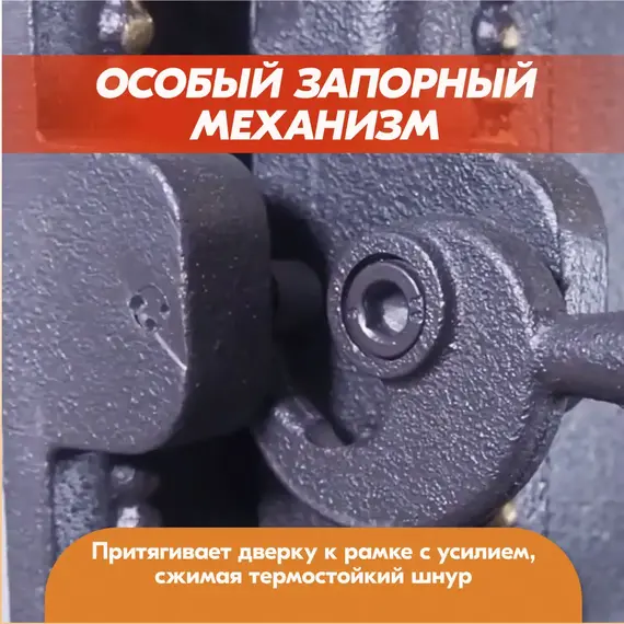 Дверка каминная со стеклом Эверест 320 Антрацит 410х320 мм 24750