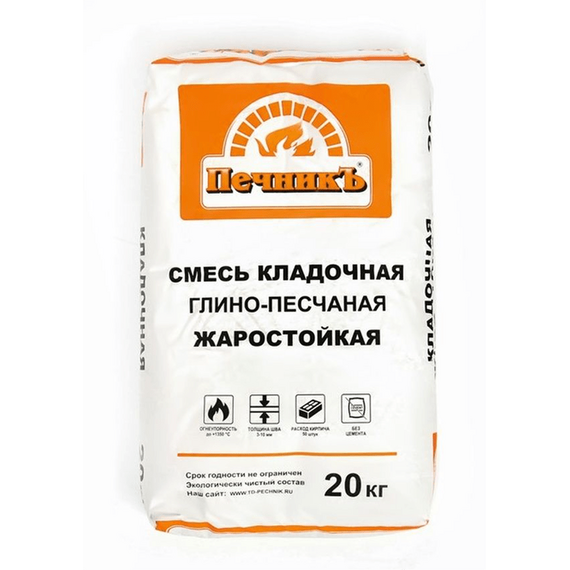 Смесь кладочная глино-песчаная жаростойкая " Печникъ", мешок 20 кг 567