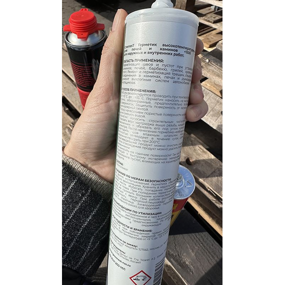 Герметик силикатный для печей и каминов Penosil Premium + 1500 °C Sealant, 280 мл, чёрный 490
