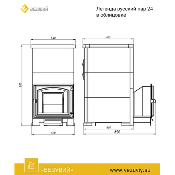 Легенда Русский пар 24 (240) печь банная чугунная в облицовке Пироксенит Элит, S-40 163630