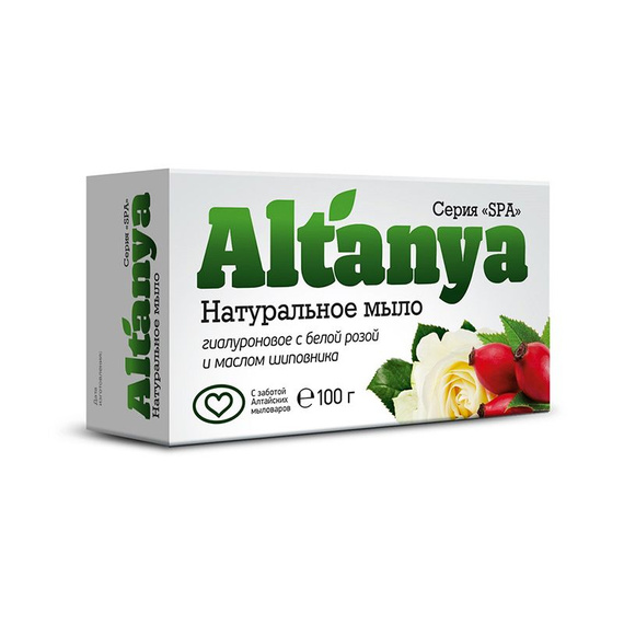 Натуральное мыло с белой розой и маслом шиповника 100 г. 270