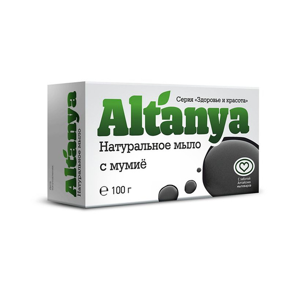 Натуральное мыло с мумиё, 100 г. 270