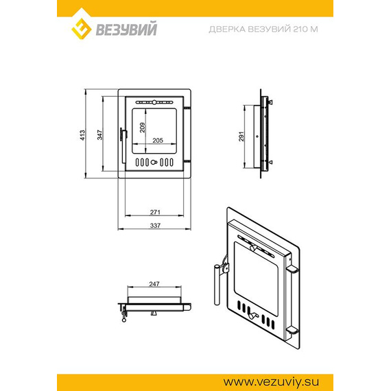 Дверка каминная стальная 210 (М) Антрацит 291х247 мм 10120